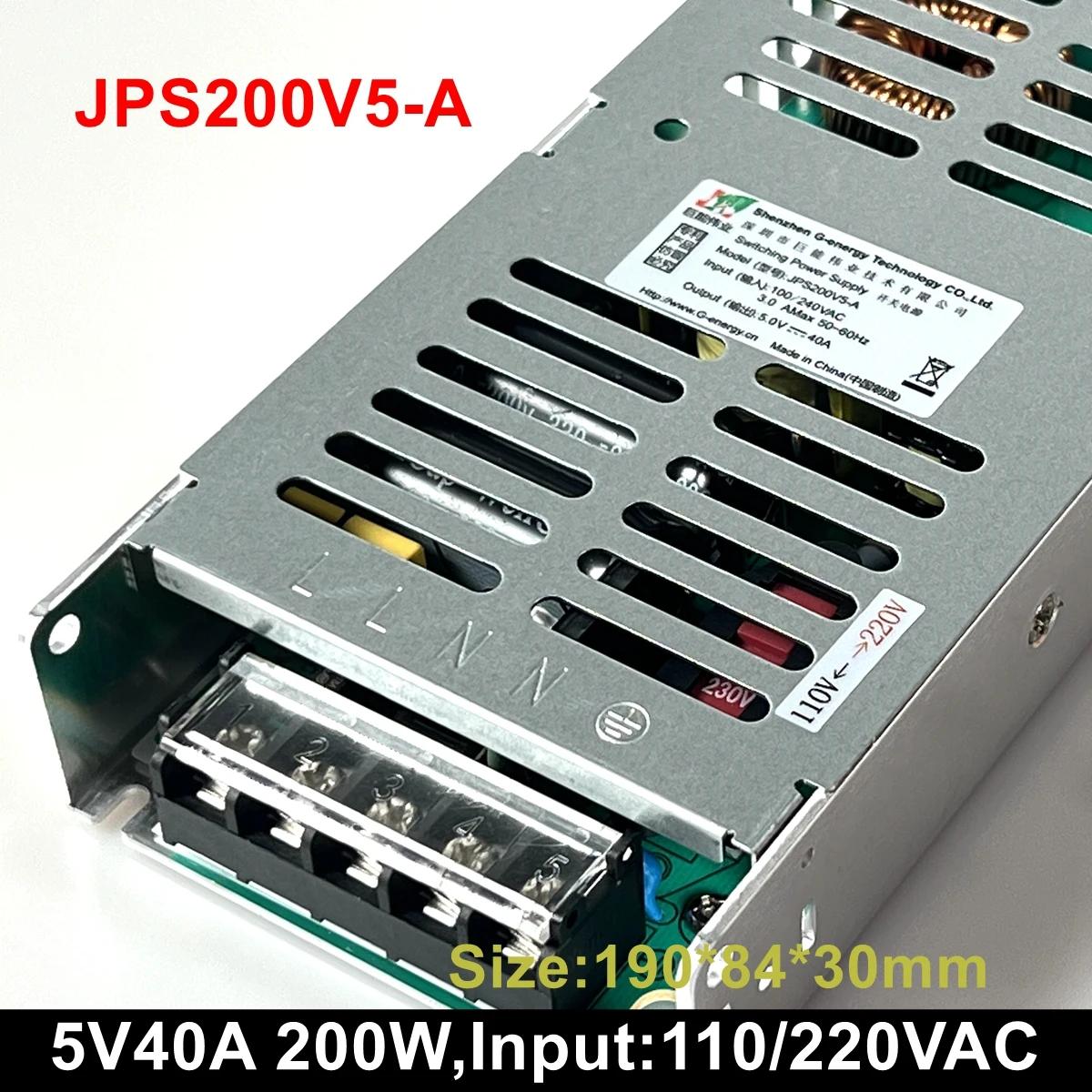 G  JPS200V5-A LED  ÷   ġ, 5V40A, 200W, Ʈ 10 